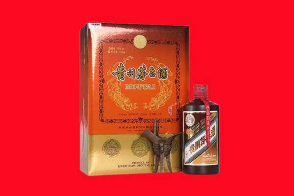 资阳回收30年茅台酒.jpg