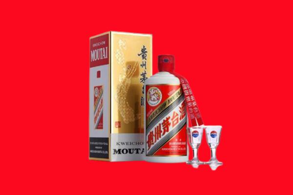 资阳回收茅台酒.jpg